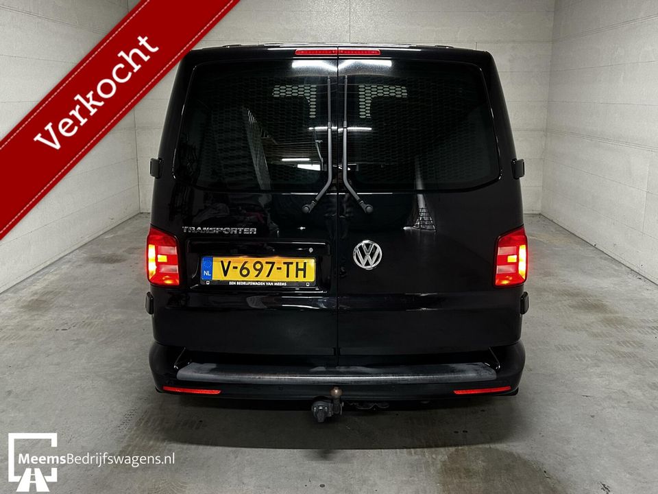 Volkswagen Transporter 2.0TDI L2H1 DC AUTOMAAT - VOL! PANO