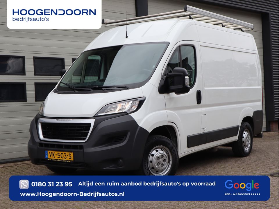 Peugeot Boxer 2.2 HDI 131pk L1H2 - Airco - Trekhaak - Imperiaal