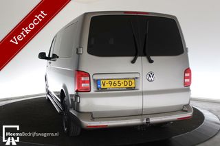 Volkswagen Transporter 2.0TDI L2H1 DC AUTOMAAT - VOL! PANO