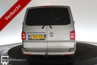 Volkswagen Transporter 2.0TDI L2H1 DC AUTOMAAT - VOL! PANO