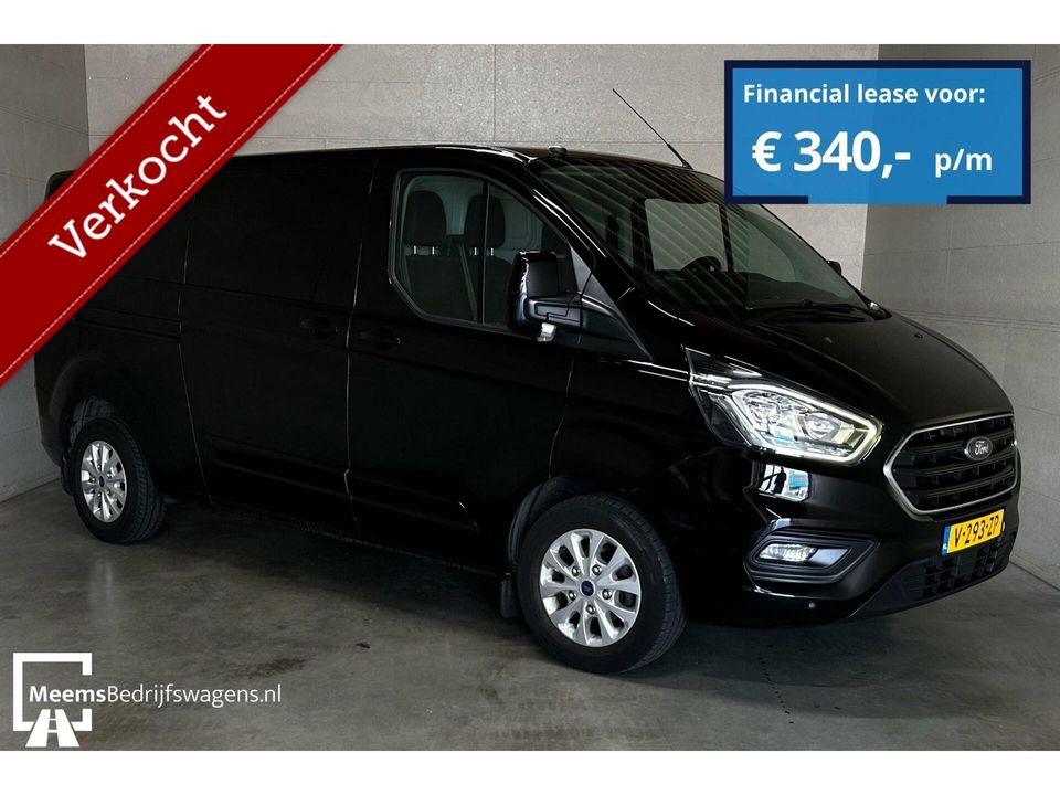 Ford Transit Custom 2.0 TDCI L2H1 MARGE! - AUTOMAAT CARPLAY