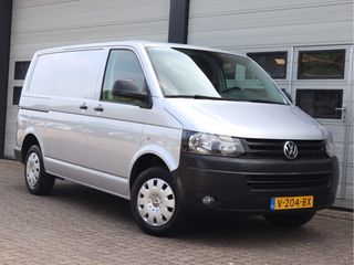 Volkswagen Transporter 2.0 TDI 141pk - Navi - 2,5t KG Trekhaak - 3 Zits