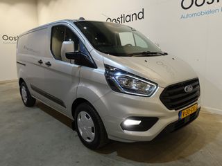 Ford Transit Custom 320 2.0 TDCI Trend Servicebus / Sortimo / Airco / Cruise Control / Trekhaak / Camera / 33.200 KM !!