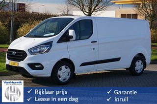 Ford Transit Custom 340L 130PK Trend AUT Airco, Camera, Apple CP/Android Auto, Standkachel!! NR. 460