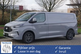 Ford Transit Custom 300L 170PK Limited AUT MY2024 Navi, Cam, Adap. Cruise, 17" LM, LED!! NR. 118