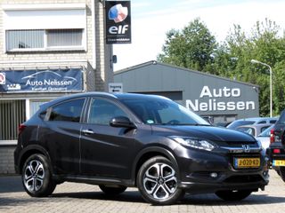 Honda HR-V 1.5 i-VTEC Executive ! VERKOCHT !