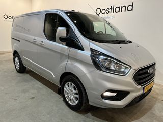 Ford Transit Custom 2.0 TDCI L1H1 Limited 170 PK / Euro 6 / Airco / Cruise Control / Camera / CarPlay / 220V. / Trekhaak / Navigatie / 3-Zits