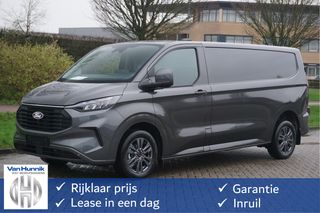 Ford Transit Custom 320L 170PK Aut. Limited MY2024 13" Navi, Adap. Cruise, Camera, 17" LM, LED!! NR. 278