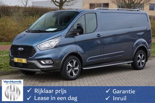 Ford Transit Custom 300L Active 130PK Airco, Apple CP/Android Auto / Camera, 17"LM!! NR. 391