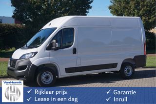 Fiat Ducato 35 2.2 140PK L2H2 10" Navi, Cruise, Climate, Camera, Digitale Cockpit, Blis!! NR. 282