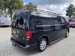 Volkswagen Transporter 2.0 TDI 150pk T6.1 DSG automaat L2H1 28 Highline / vaste prijs rijklaar € 27.950 ex btw / lease vanaf € 455 / airco / cruise / navi / lichtmetalen velgen / trekhaak / camera !