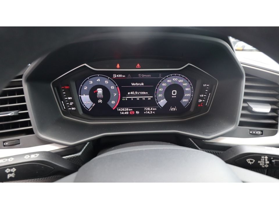 Audi A1 Sportback 25 TFSI | Digi Cockpit | Privat Glas | Media | Cruise Control.