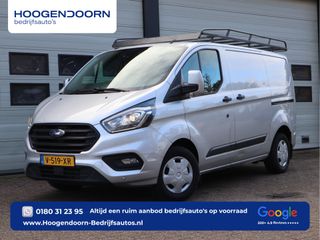 Ford Transit Custom 2.0 TDCI 131pk Euro 6 - Schuifdr. L+R - Trekhaak - Imperiaal - Navi