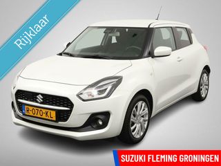 Suzuki Swift 1.2 Select Smart Hybrid