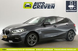 BMW 1-serie 118i 140PK Automaat Sfeerverl. Clima Carplay Cruise Virtual Navi LED 17"LMV PDC