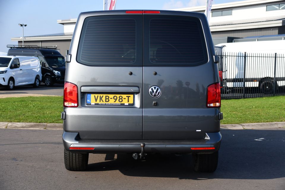 Volkswagen Transporter 2.0 TDI L2H1 30 Bulli Virtual, Adaptieve Cruise, Carplay, Mutlimedia, 150PK, Automaat, Stoelverwarming, BOM VOL!