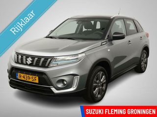 Suzuki Vitara 1.4 Boosterjet Style Smart Hybrid