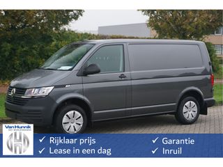 Volkswagen Transporter T6.1 2.0TDI 150PK Navi, Airco, Cruise, PDC, Betimmering!! NR. 469