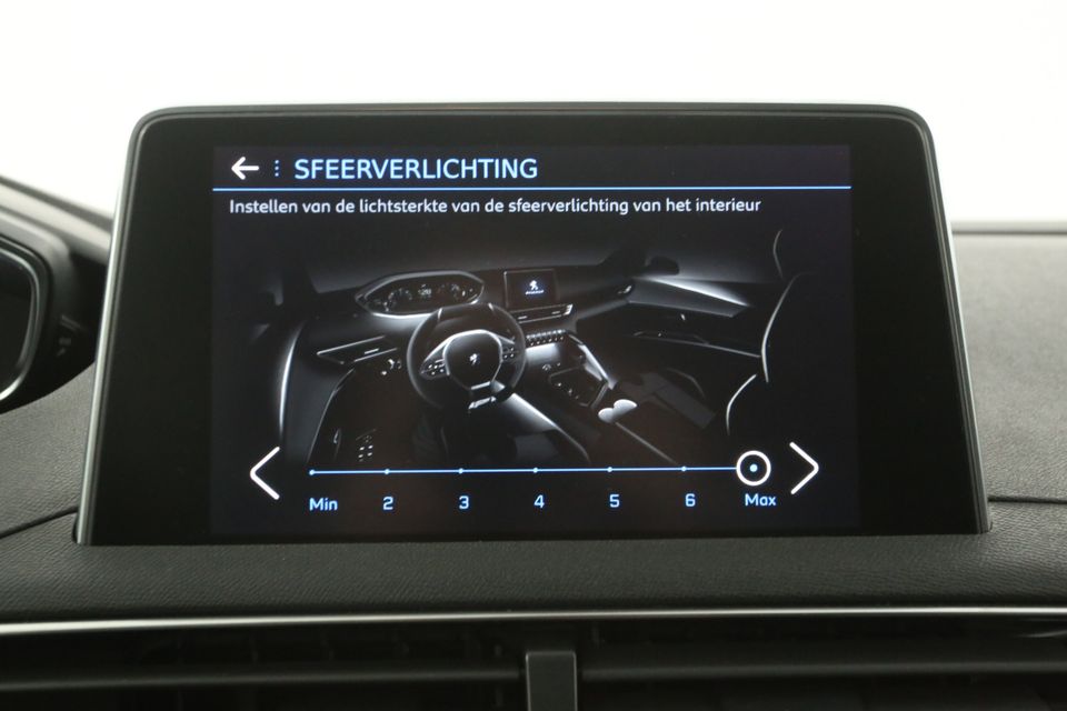 Peugeot 5008 1.2 PureTech Automaat 7 Persoons Sfeerverl Clima 360Camera Carplay Cruise PDC Navi Virtual LED 19"LMV Trekhaak