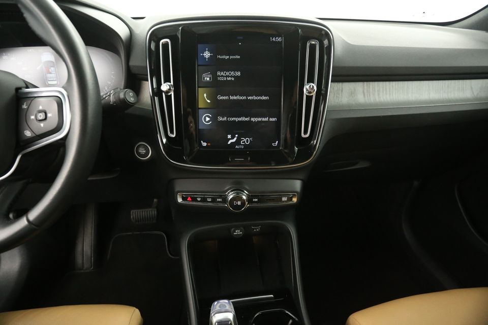 Volvo XC40 1.5 T5 Twin Engine | Harman-Kardon | 262PK Hybride Automaat LED Clima Carplay Cruise Navi PDC Virtual 19''LMV Leder