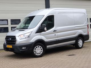 Ford Transit 2.0 TDCI 130pk Euro 6 L2H2 - 2 Jaar Garantie - Camera - PDC