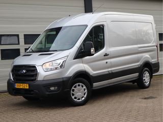 Ford Transit 2.0 TDCI 130pk Euro 6 L2H2 - Camera - 2 Jaar Garantie - PDC