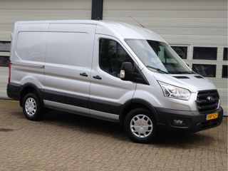 Ford Transit 2.0 TDCI 130pk Euro 6 L2H2 - Camera - 2 Jaar Garantie - PDC