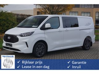 Ford Transit Custom 320L 170PK DC Limited AUT MY2024 Navi, ACC, Trekhaak, 360° Cam, 17" LM, 2x Schuifdeur!! NR. 566