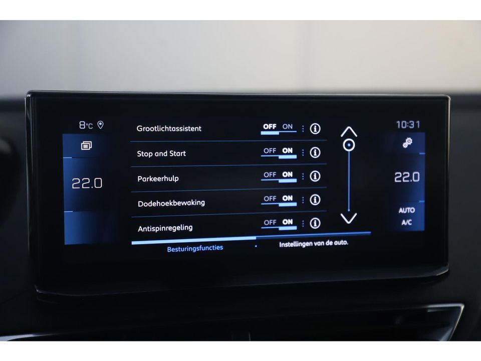 Peugeot 5008 1.2 PureTech Blue Lease Allure 131PK 7 Persoons Keyless Half Leder Virtual Cockpit Navigatie Camera Carplay Android Elektrische Achterklep 19 inch LMV