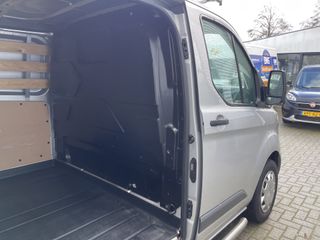 Ford Transit Custom 270 2.0 TDCI L1H1 Trend / rijklaar € 10.950 ex btw / lease vanaf € 201 / airco / cruise / navi / trekhaak 2350 kg / imperlal / achteruit rijcamera