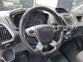 Ford Transit Custom 270 2.0 TDCI L1H1 Trend / rijklaar € 10.950 ex btw / lease vanaf € 201 / airco / cruise / navi / trekhaak 2350 kg / imperlal / achteruit rijcamera