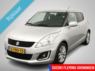 Suzuki Swift 1.2 Exclusive EASSS