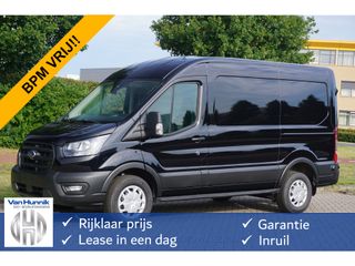 Ford Transit 350M 130PK L2H2 BPM VRIJ!! Clima, 12" Sync 4 met Navi, Trekhaak!! NR. 328