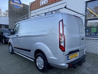 Ford Transit Custom 280 2.0 TDCI L1H1 Trend / vaste prijs rijklaar € 17.950 ex btw / lease vanaf € 329 / airco / cruise / navi / camera / pdc / ex bouw bus / imperial / trekhaak 2500 kg