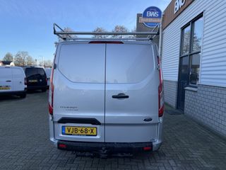 Ford Transit Custom 280 2.0 TDCI L1H1 Trend / vaste prijs rijklaar € 17.950 ex btw / lease vanaf € 329 / airco / cruise / navi / camera / pdc / ex bouw bus / imperial / trekhaak 2500 kg