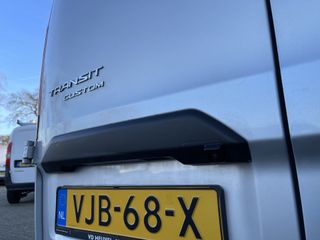 Ford Transit Custom 280 2.0 TDCI L1H1 Trend / vaste prijs rijklaar € 17.950 ex btw / lease vanaf € 329 / airco / cruise / navi / camera / pdc / ex bouw bus / imperial / trekhaak 2500 kg