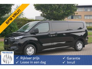 Ford Transit Custom 320L 170PK Trend AUT BPM VRIJ!! 13" Sync Navi, Camera, Adap Cruise 2x Schuifdeur!! NR. 489