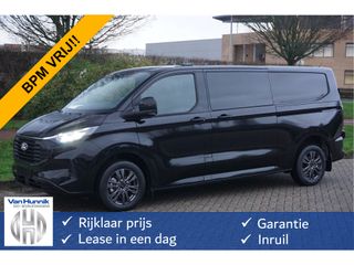 Ford Transit Custom 300L 170PK DC Limited AUT BPM VRIJ!! Navi, ACC, Trekhaak, 360° Cam, 17" LM, Elec. Schuifdeur!! NR. 824