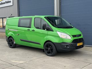 Ford Transit Custom 310 2.0 TDCI L2H1 Trend AIRCO / CRUISE CONTROLE / NAVI / TREKHAAK / EURO 6