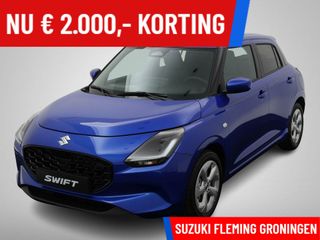 Suzuki Swift 1.2 Select Smart Hybrid