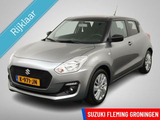 Suzuki Swift 1.2 Select Smart Hybrid