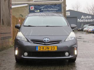 Toyota Prius Wagon 1.8 Dynamic Business 7-PERS | TREKHAAK | PANORAMADAK | HEAD-UP DISPLAY | JBL AUDIO | CAMERA | STOELVERWARMING |