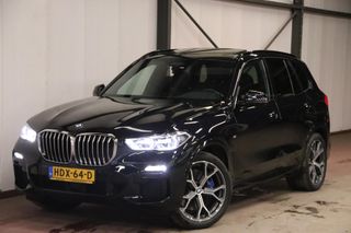 BMW X5 xDrive45e High Executive FULL OPTIONS