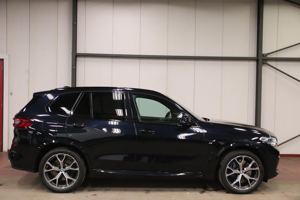 BMW X5 xDrive45e High Executive FULL OPTIONS