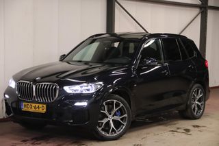 BMW X5 xDrive45e High Executive FULL OPTIONS