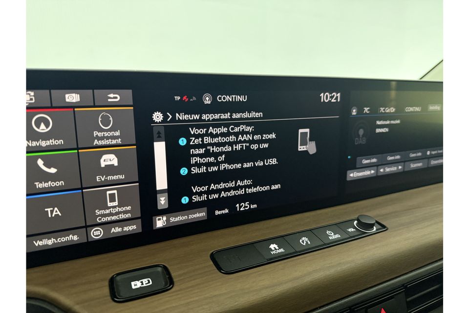 Honda Honda-E Advance 154PK Elektrisch LED Widescreen Pano-view 360Camera Cruise Carplay Clima 17"LMV Navi PDC Zijcamera Spiegel