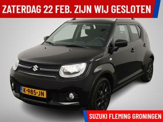 Suzuki Ignis 1.2 Smart Hybrid Select