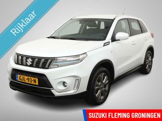 Suzuki Vitara 1.4 Boosterjet Select Smart Hybrid